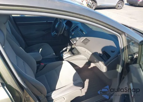 2007 Honda Civic Ex z USA, uszkodzony, nr VIN JHMFA16877S006367